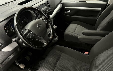 Citroen SpaceTourer I, 2020 год, 2 550 000 рублей, 7 фотография