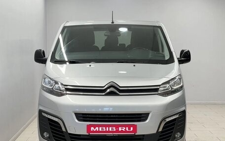 Citroen SpaceTourer I, 2020 год, 2 550 000 рублей, 6 фотография