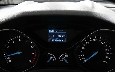 Ford Focus III, 2018 год, 1 189 000 рублей, 11 фотография