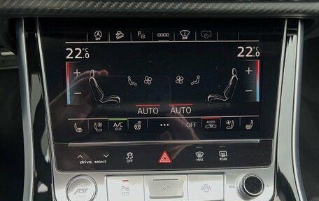 Audi Q8 I, 2024 год, 17 900 000 рублей, 20 фотография