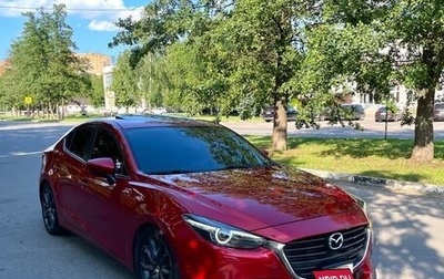 Mazda 3, 2017 год, 1 690 000 рублей, 1 фотография