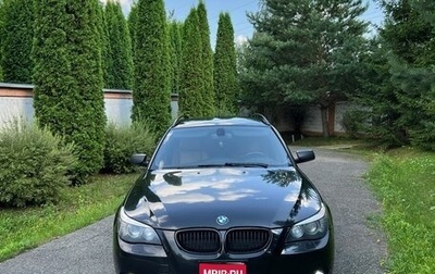 BMW 5 серия, 2008 год, 1 250 000 рублей, 1 фотография