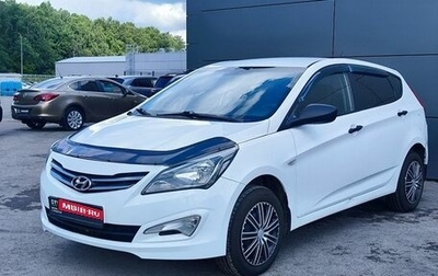 Hyundai Solaris II рестайлинг, 2016 год, 750 000 рублей, 1 фотография