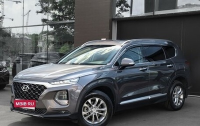 Hyundai Santa Fe IV, 2018 год, 2 590 000 рублей, 1 фотография