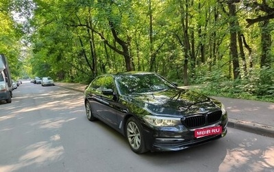 BMW 5 серия, 2019 год, 2 490 000 рублей, 1 фотография