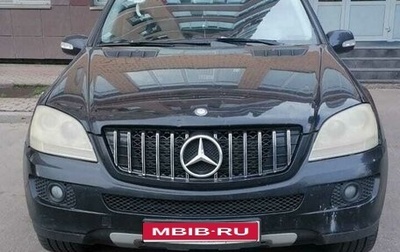 Mercedes-Benz M-Класс, 2008 год, 950 000 рублей, 1 фотография