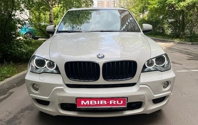 BMW X5, 2009 год, 1 850 000 рублей, 1 фотография