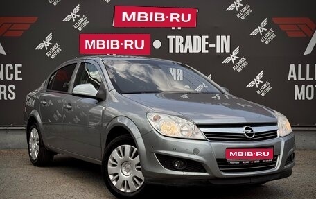 Opel Astra H, 2010 год, 490 000 рублей, 1 фотография
