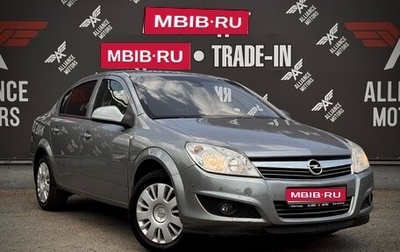 Opel Astra H, 2010 год, 490 000 рублей, 1 фотография