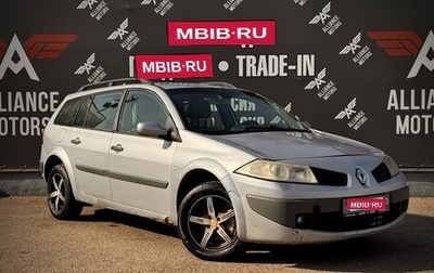 Renault Megane II, 2008 год, 485 000 рублей, 1 фотография