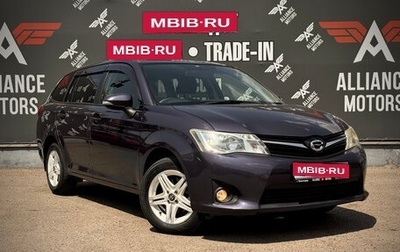 Toyota Corolla, 2012 год, 1 095 000 рублей, 1 фотография