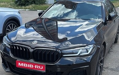 BMW 5 серия, 2020 год, 4 200 000 рублей, 1 фотография