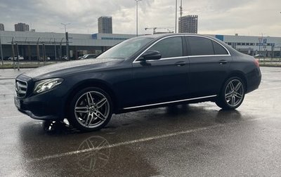 Mercedes-Benz E-Класс, 2017 год, 2 800 000 рублей, 1 фотография