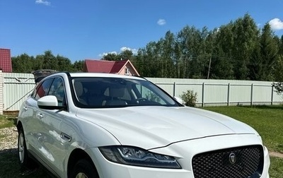 Jaguar F-Pace, 2018 год, 2 759 000 рублей, 1 фотография