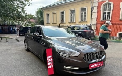 KIA Quoris I, 2017 год, 2 550 000 рублей, 1 фотография