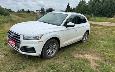 Audi Q5, 2020 год, 3 780 000 рублей, 1 фотография