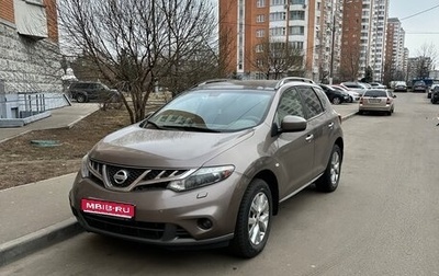 Nissan Murano, 2012 год, 1 000 000 рублей, 1 фотография