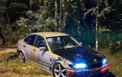 BMW 3 серия, 2002 год, 290 000 рублей, 1 фотография