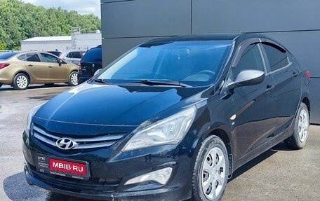 Hyundai Solaris II рестайлинг, 2014 год, 810 000 рублей, 1 фотография