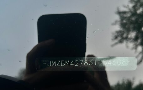 Mazda 3, 2014 год, 1 330 000 рублей, 18 фотография