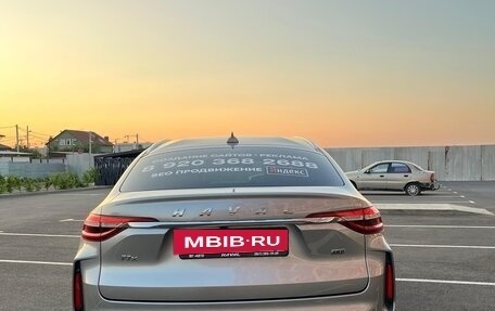 Haval F7x I, 2024 год, 2 470 000 рублей, 12 фотография