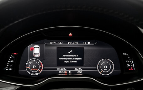 Audi Q7, 2017 год, 4 490 000 рублей, 13 фотография
