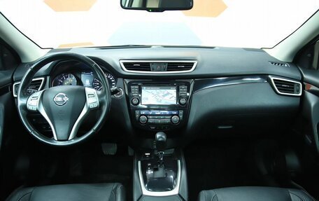 Nissan Qashqai, 2014 год, 1 250 000 рублей, 13 фотография