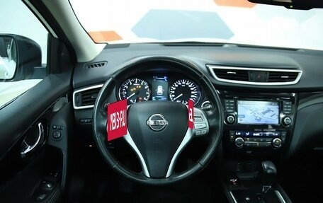 Nissan Qashqai, 2014 год, 1 250 000 рублей, 14 фотография