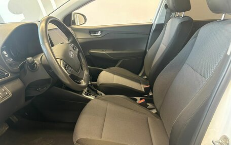 Hyundai Solaris II рестайлинг, 2020 год, 1 399 000 рублей, 7 фотография