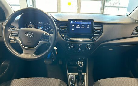 Hyundai Solaris II рестайлинг, 2020 год, 1 399 000 рублей, 11 фотография