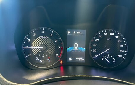 Hyundai Solaris II рестайлинг, 2020 год, 1 399 000 рублей, 13 фотография
