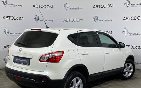 Nissan Qashqai, 2013 год, 980 000 рублей, 2 фотография