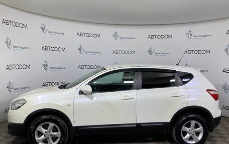 Nissan Qashqai, 2013 год, 980 000 рублей, 3 фотография