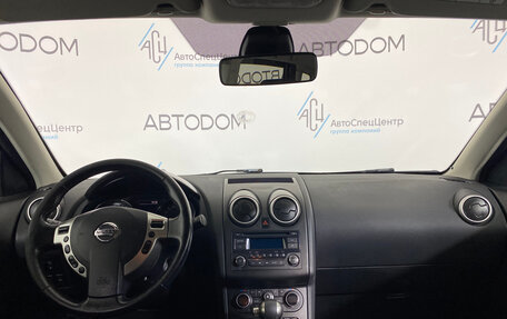 Nissan Qashqai, 2013 год, 980 000 рублей, 9 фотография