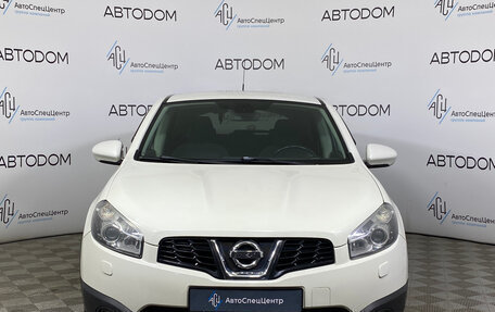 Nissan Qashqai, 2013 год, 980 000 рублей, 5 фотография