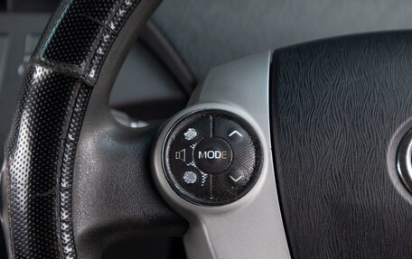 Toyota Prius, 2012 год, 1 049 000 рублей, 10 фотография