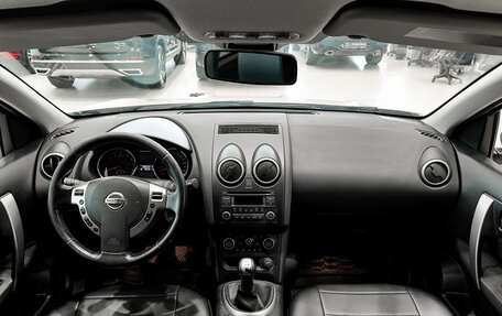 Nissan Qashqai, 2011 год, 850 000 рублей, 18 фотография