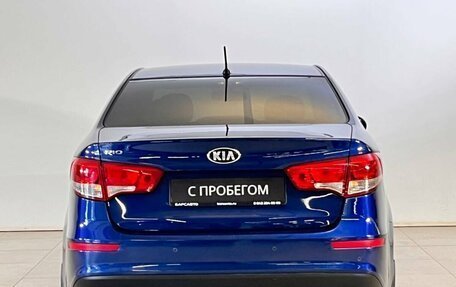 KIA Rio III рестайлинг, 2016 год, 1 125 000 рублей, 6 фотография