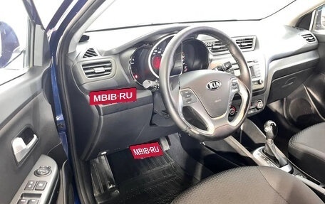 KIA Rio III рестайлинг, 2016 год, 1 125 000 рублей, 9 фотография