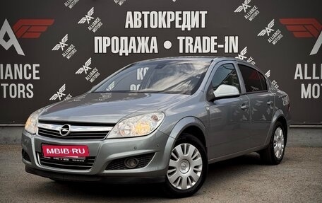 Opel Astra H, 2010 год, 490 000 рублей, 3 фотография