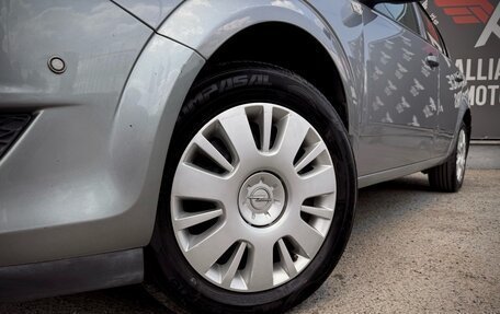 Opel Astra H, 2010 год, 490 000 рублей, 10 фотография