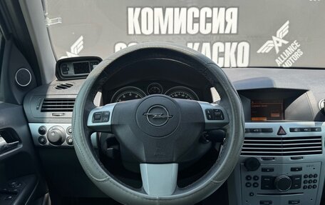 Opel Astra H, 2010 год, 490 000 рублей, 15 фотография
