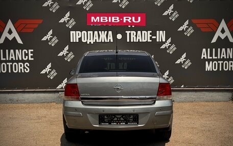 Opel Astra H, 2010 год, 490 000 рублей, 6 фотография