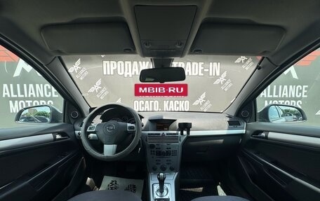 Opel Astra H, 2010 год, 490 000 рублей, 14 фотография