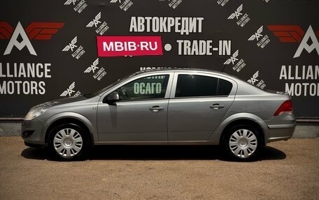 Opel Astra H, 2010 год, 490 000 рублей, 4 фотография