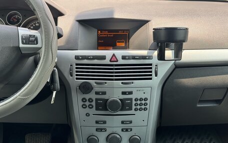 Opel Astra H, 2010 год, 490 000 рублей, 22 фотография