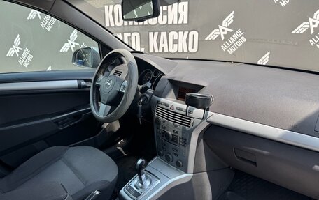 Opel Astra H, 2010 год, 490 000 рублей, 23 фотография
