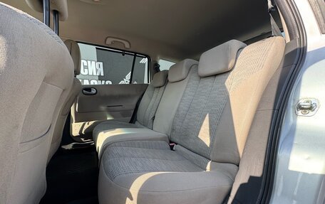 Renault Megane II, 2008 год, 485 000 рублей, 12 фотография