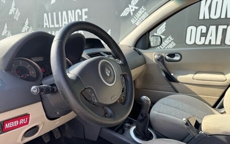 Renault Megane II, 2008 год, 485 000 рублей, 10 фотография