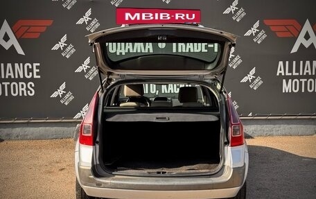 Renault Megane II, 2008 год, 485 000 рублей, 7 фотография